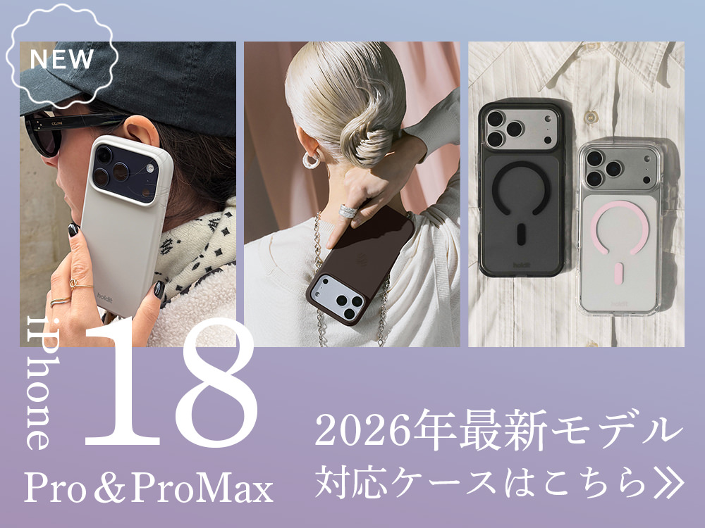 iPhone 18Pro/ProMax対応ケースはこちら