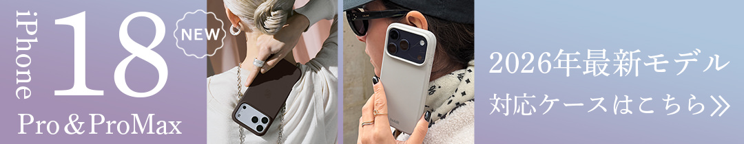 iphone16_sp.jpg