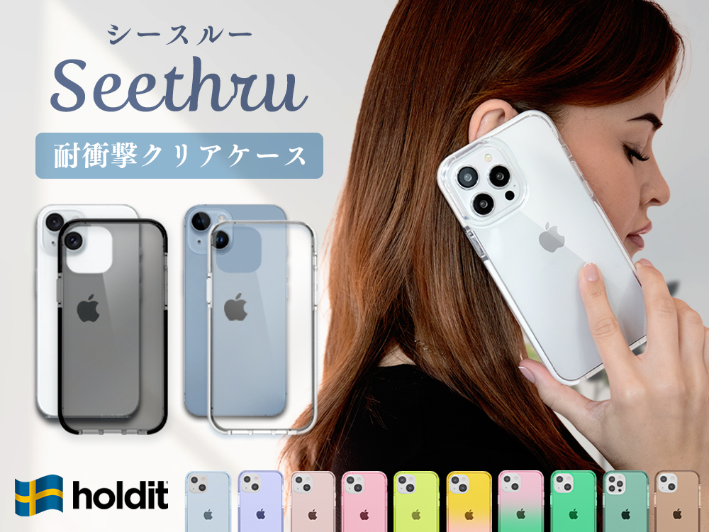★ゾウさんスマホホルダー(セージ)★iPhone XS MAX 楽天市場】スマホホルダー 自転車 バイク 防水 iphone 13 12 Pro Max