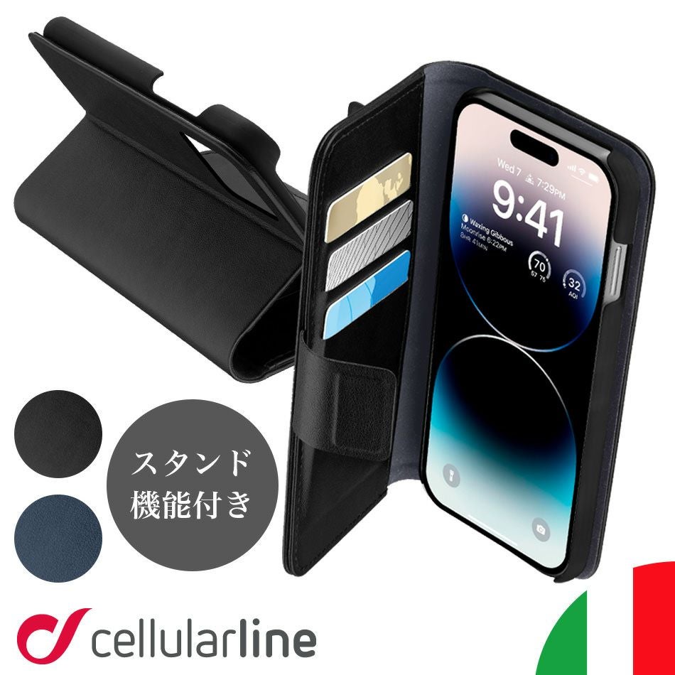 BOOKAGENDAIPH｜イタリアブランドCellularline