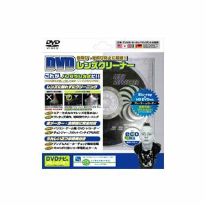 DVDレンズクリーナー | Lauda OFFICIAL SHOP
