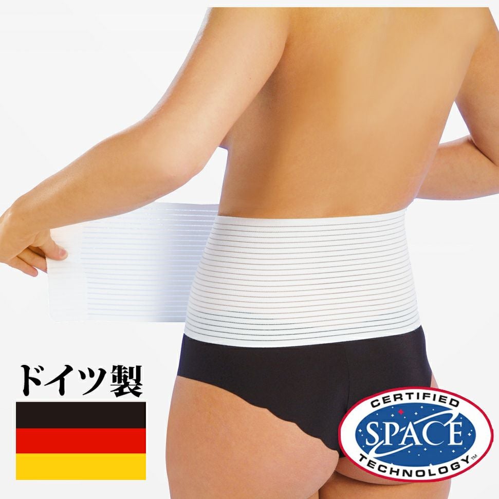 腰痛サポートベルト | Lauda OFFICIAL SHOP