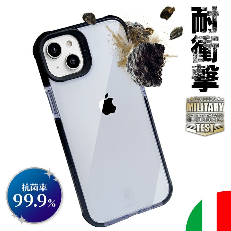 Cellularline】耐衝撃 クリアケース iPhone【iPhone17e対応】 | Lauda