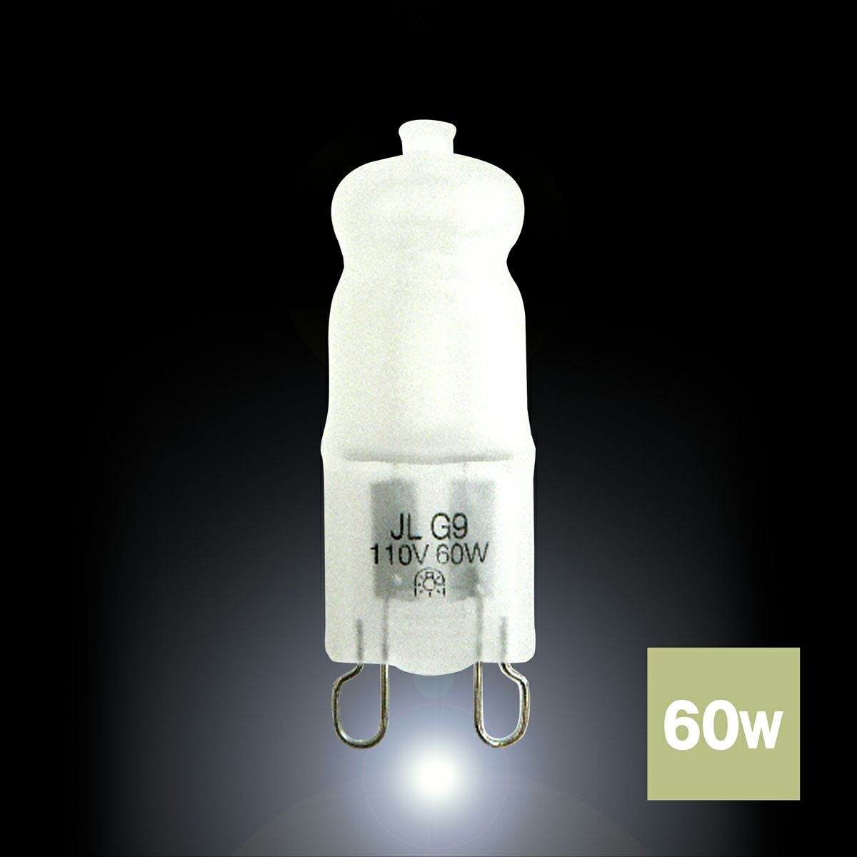 ユキ HALOGEN LAMP ハロゲン電球 9個 ハロゲン電球 | Lauda OFFICIAL SHOP