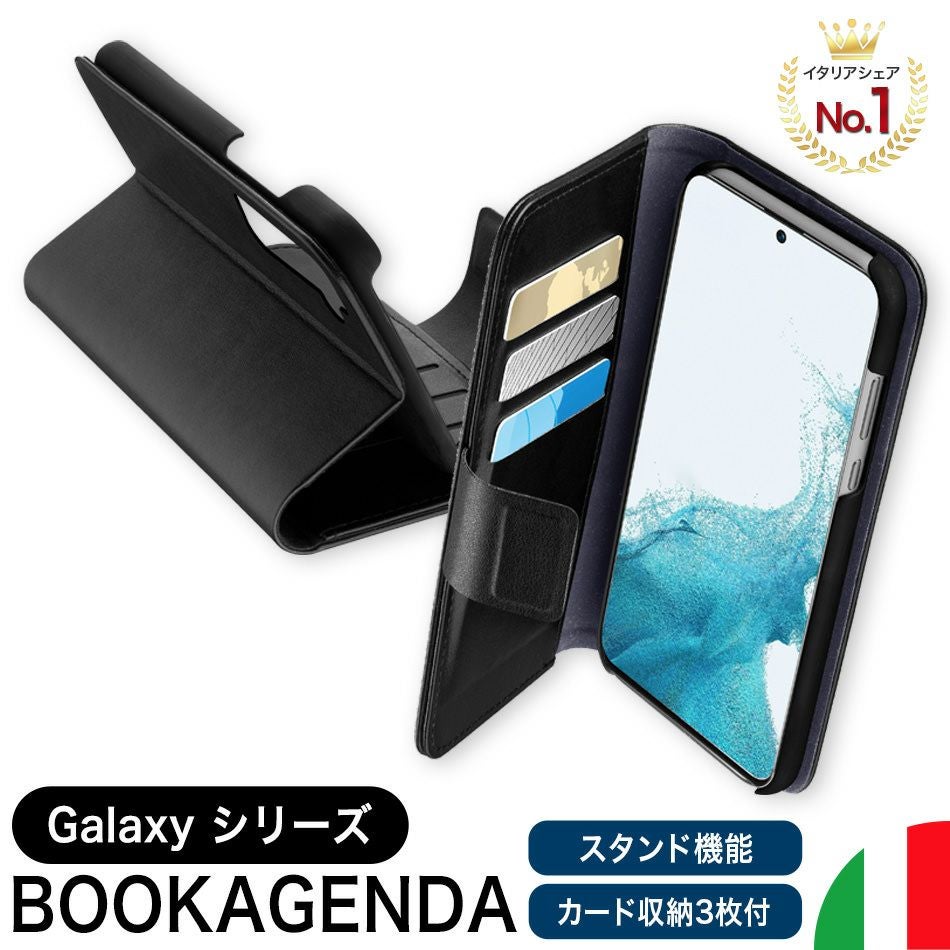 手帳型ケース