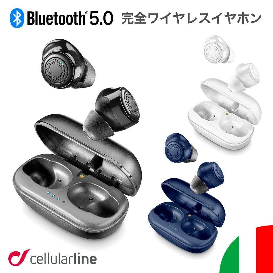 BTPETITTWS ワイヤレスイヤホン | Cellularline