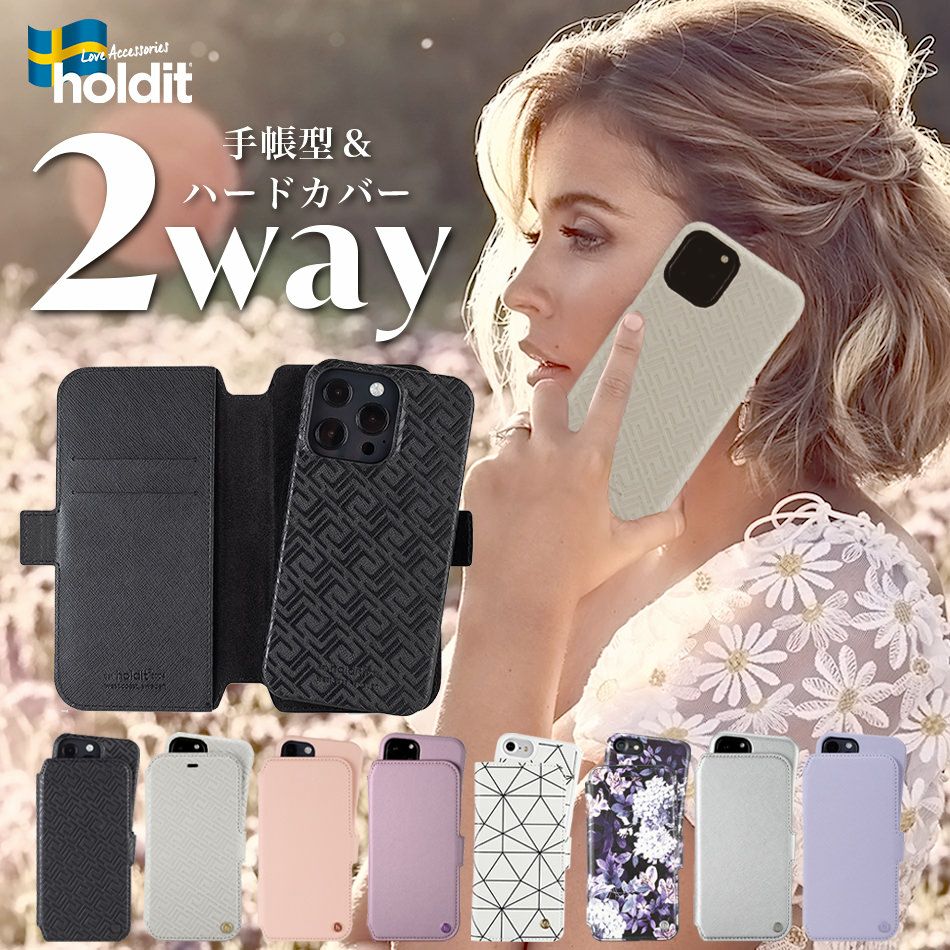 ハンドメイド iPhoneカバー×2 本革 iPhoneケース 手帳型ケース カービング ハンドメイド 本革 タン
