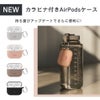 AirPods 4 ケース AirPods Proケース airpods 第3世代 3 シリコン カバー Airpods4 Airpodsケース AirpodsPro 第1世代 第2世代 Airpods3 プロ おしゃれ ワイヤレス充電対応 holdit スウェーデン ブランド
