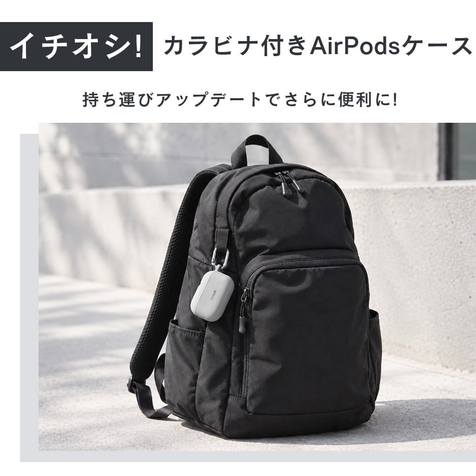 AirPods 4 ケース AirPods Proケース airpods 第3世代 3 シリコン カバー Airpods4 Airpodsケース AirpodsPro 第1世代 第2世代 Airpods3 プロ おしゃれ ワイヤレス充電対応 holdit スウェーデン ブランド
