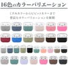 AirPods 4 ケース AirPods Proケース airpods 第3世代 3 シリコン カバー Airpods4 Airpodsケース AirpodsPro 第1世代 第2世代 Airpods3 プロ おしゃれ ワイヤレス充電対応 holdit スウェーデン ブランド