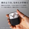 AirPods 4 ケース AirPods Proケース airpods 第3世代 3 シリコン カバー Airpods4 Airpodsケース AirpodsPro 第1世代 第2世代 Airpods3 プロ おしゃれ ワイヤレス充電対応 holdit スウェーデン ブランド