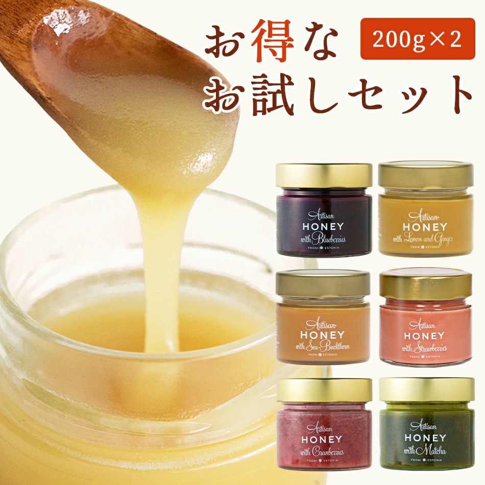 はちみつ 生はちみつ 非加熱 ギフト 北欧 | 天然はちみつ 天然生