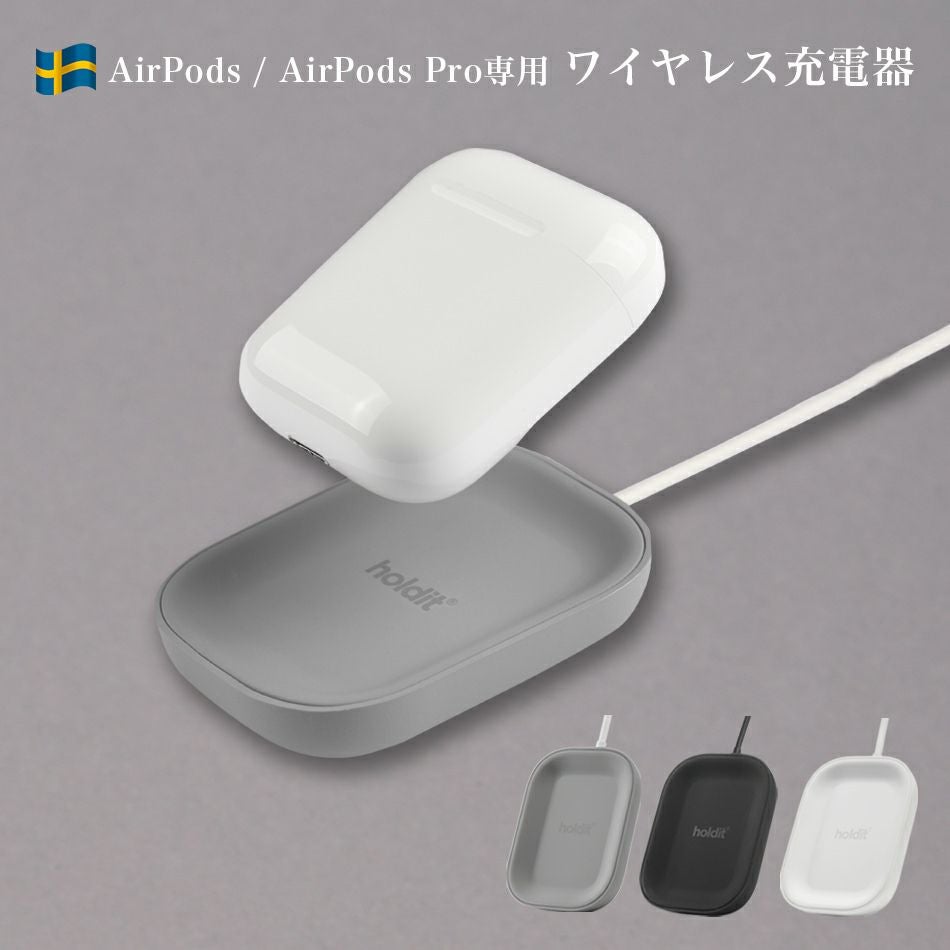 AirPodsワイヤレス充電器付き（新品・未開封） Amazon.co.jp: JOYVEVA 3in1 車載ワイヤレス充電器 マグネット車載充電