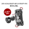 Cellularline自転車スマホホルダーiPhoneiPhoneSE第二世代第2世代iPhone8iPhone711ProMaxXsXスマホホルダー強力保護調整可能バイクシリコン角度調整盗難防止取り外しユニバーサルアウトドアサイクリングマウンテンバイクアクセサリー携帯ホルダー