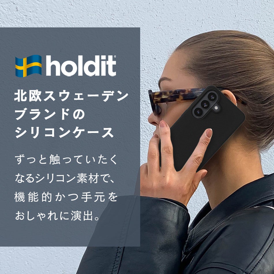 HolditGalaxyケースGalaxyS20S20+PlusUltraS10シリコンシリコンケースAndroidSamsungケースカバーGalaxyS20GalaxyS20+GalaxyS10ギャラクシーギャラクシーS20ギャラクシーS10スマホケーススマホカバー北欧ブランドおしゃれかわいい