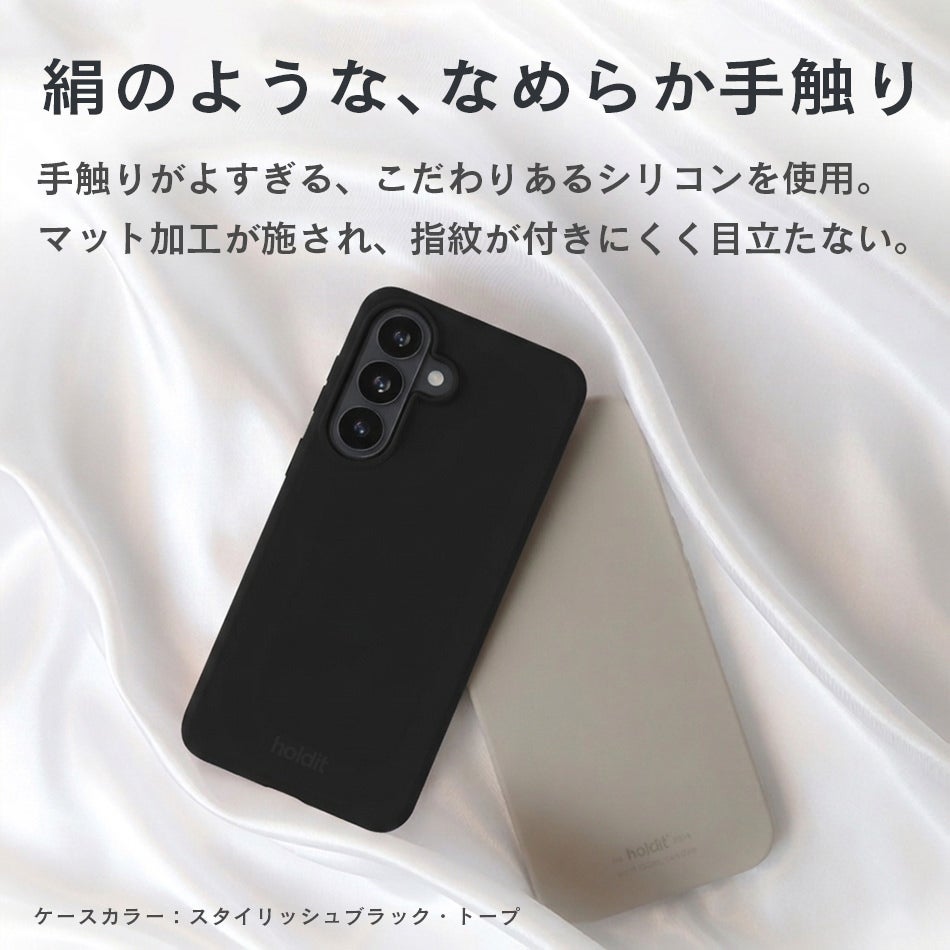 HolditGalaxyケースGalaxyS20S20+PlusUltraS10シリコンシリコンケースAndroidSamsungケースカバーGalaxyS20GalaxyS20+GalaxyS10ギャラクシーギャラクシーS20ギャラクシーS10スマホケーススマホカバー北欧ブランドおしゃれかわいい