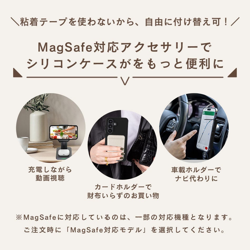 HolditGalaxyケースGalaxyS20S20+PlusUltraS10シリコンシリコンケースAndroidSamsungケースカバーGalaxyS20GalaxyS20+GalaxyS10ギャラクシーギャラクシーS20ギャラクシーS10スマホケーススマホカバー北欧ブランドおしゃれかわいい