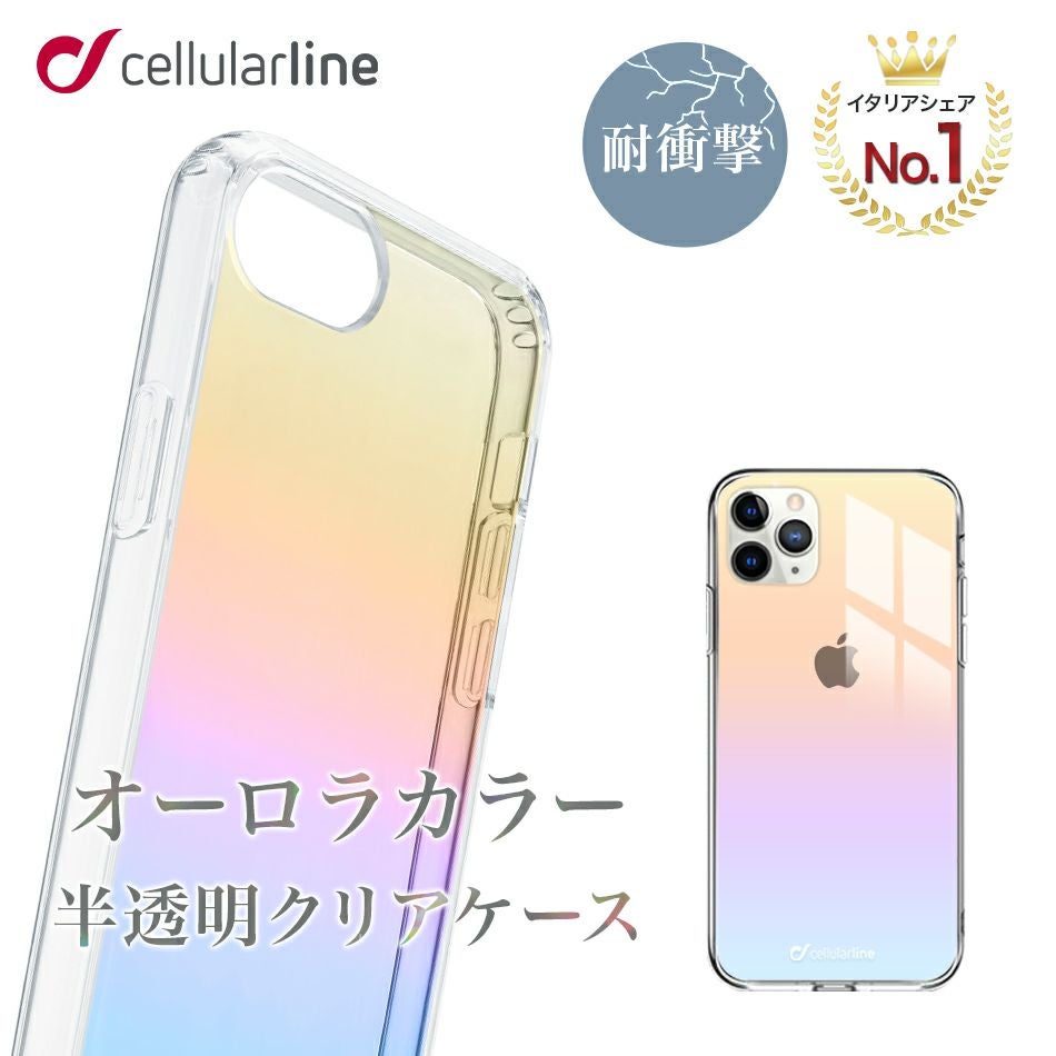 iPhone XR | Lauda OFFICIAL SHOP