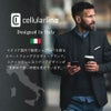 CellularlineAirPodsProケースカバーゴムクリア透明アクセサリー