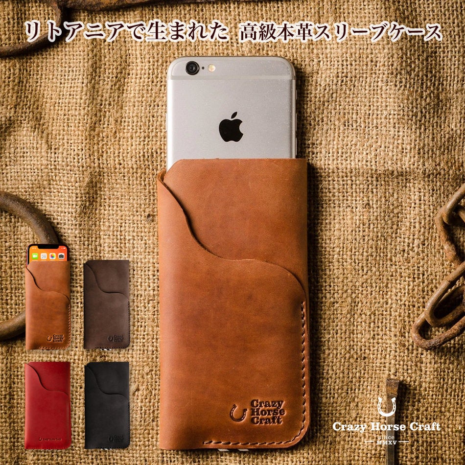 天然皮革 iPhone 7,8  ケース iPhone17 Pro max Air 16e ケース iPhone16 15 14 13 本革 iPhone