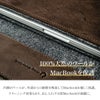 100%天然のウールがMacBookを保護