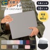 Holditノートパソコンケースおしゃれパソコンケース14インチ16インチ可愛いかわいいPCケースラップトップケースMacBookProAirDELLLenovoRyzenインナバッグインナーケースクラッチクラッチバッグ北欧スリーブPUレザーブランド大人かわいい