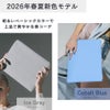 Holditノートパソコンケースおしゃれパソコンケース14インチ16インチ可愛いかわいいPCケースラップトップケースMacBookProAirDELLLenovoRyzenインナバッグインナーケースクラッチクラッチバッグ北欧スリーブPUレザーブランド大人かわいい