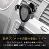 車載ホルダーiPhoneiPhone7アクセサリーPlusスマートフォンスマホスタンドiPhone6アイフォン7XperiaGalaxyセルラーラインCellularline|スマホホルダーカー用品車載用携帯ホルダースマートフォンホルダーホルダー車スマホスタンド車用品