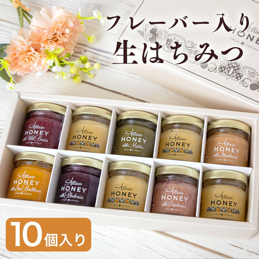 Artisan Honey (アーティサンハニー) | Lauda OFFICIAL SHOP
