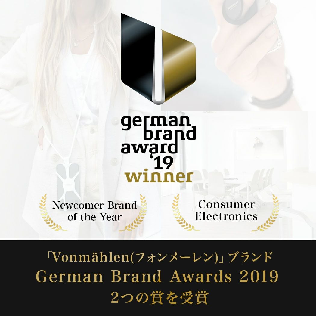 スマホリング,リング,スマホ,スタンド,おしゃれ,バンカーリング,ホールドリング,リングホルダー,リングスタンド,シンプル,スマホスタンド,iPhone,Galaxy,Xperia,薄型,落下防止,全機種対応,ブランド,スマートフォン,携帯,Vonmahlen,フォンメーレン,ドイツ,海外,シンプル