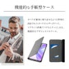 CellularlineXiaomiRedmiNote10Proケース手帳Mi11Lite5GNEカバーシャオミーシャオミRedmiNote10ProMi11LiteXiaomiカバーシャオミケースシャオミ手帳型カバーケースマグネットイタリアブランドおしゃれ海外 カード収納シンプルメンズ