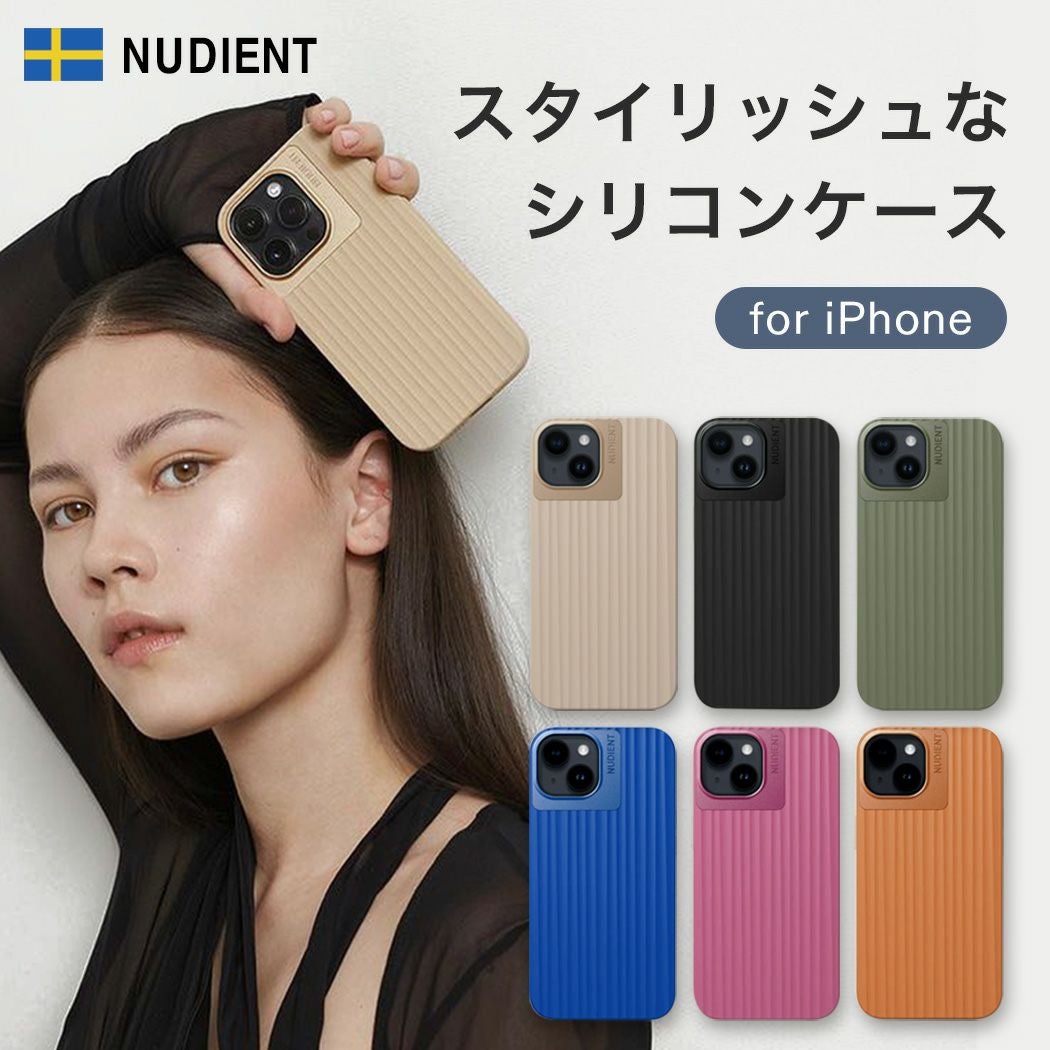 iPhone SE(第3世代 ／ 第2世代) ／ 8 ／ 7 | Lauda OFFICIAL SHOP