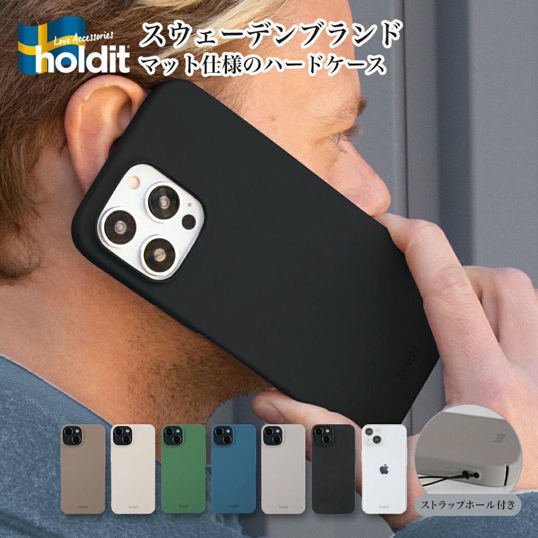 iPhone 14 Pro | Lauda OFFICIAL SHOP