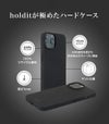 HolditiPhone14ケースシリコンiPhone14pro14promax1313pro13promax1212pro11XRiPhoneケースアイフォン14アイフォン13アイフォン12アイフォン11アイフォンケースストラップホール北欧スウェーデンハードケースシンプル軽量耐衝撃マット