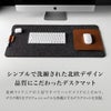 CrazyHorseCraftデスクマットウール本革メリノウール天然ウール70×35cmマウスパッドペンシールデスクマットパソコンデスクパソコンテーブルマットハンドメイドリトアニア北欧海外おしゃれカッコイイ高級感クレイジーホースクラフト