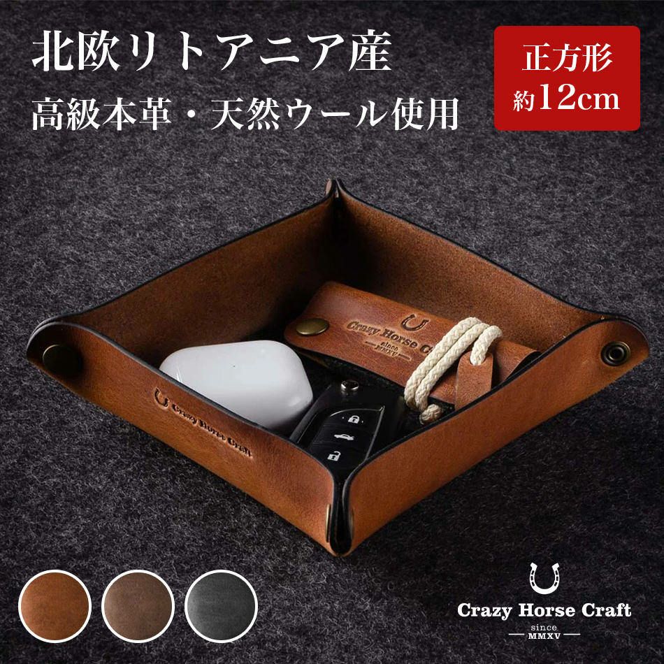 「一点物」本革 ヘラクレスオオカブト レザークラフト ハンドメイド インテリア 一点物」本革 ヘラクレスオオカブト レザークラフト ハンドメイド