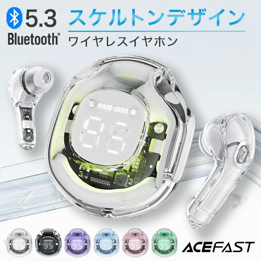 ACEFAST スケルトンデザイン ワイヤレスイヤホン ｜95%スケルトンの