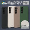 HolditGalaxyS23ケースGalaxyケースGalaxyS23UltraA54ギャラクシーギャラクシーS23ギャラクシーS23UltraギャラクシーA54GalaxyS23Ultraギャラクシーケースストラップホール北欧スウェーデンハードケースシンプル軽量耐衝撃マットポリカーボネート
