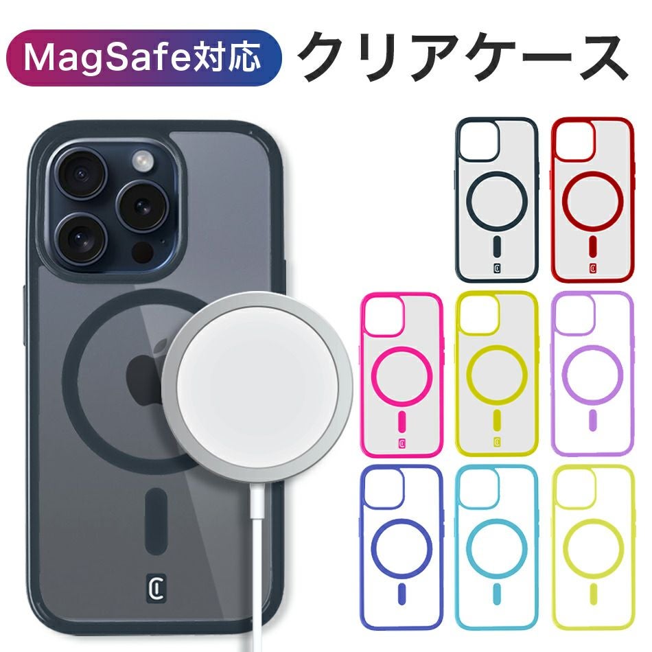 クリアMagSafeケース