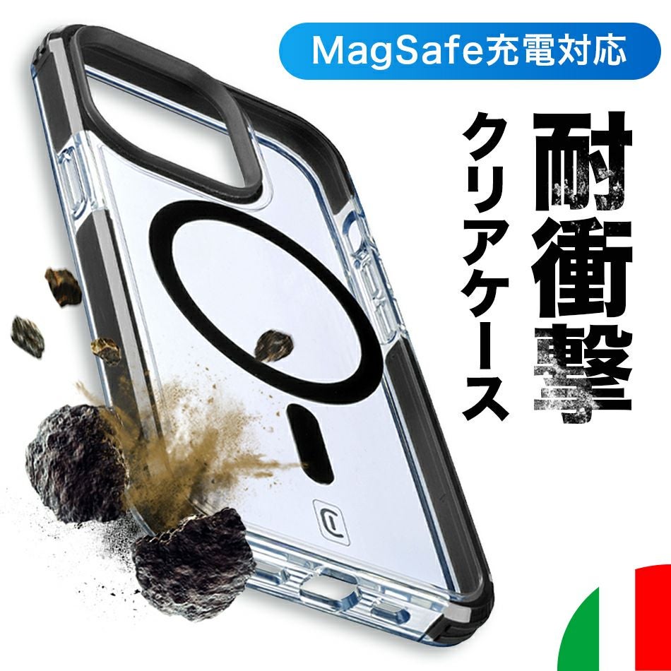 iPhone 14 Pro | Lauda OFFICIAL SHOP
