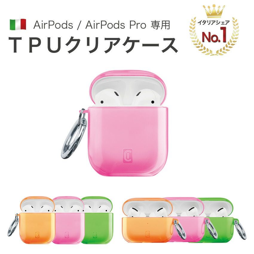 AirPodsケース | Lauda OFFICIAL SHOP