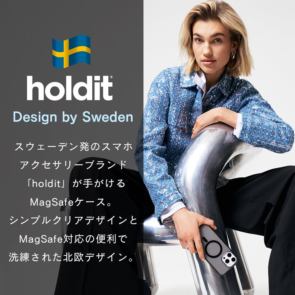 Holdit MagSafe対応 iPhone16e iPhone16 iPhone 16e 16 Pro Max Plus iPhone16Pro 16Pro 16Plus 16ProMax 15 14 13 12 12Pro ケース iPhone15 iPhone12 iPhoneケース クリア MagSafe クリアケース マグセーフ ワイヤレス充電 耐衝撃 北欧 スウェーデン 海外 ブランド