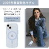 Holdit MagSafe対応 iPhone16e iPhone16 iPhone 16e 16 Pro Max Plus iPhone16Pro 16Pro 16Plus 16ProMax 15 14 13 12 12Pro ケース iPhone15 iPhone12 iPhoneケース クリア MagSafe クリアケース マグセーフ ワイヤレス充電 耐衝撃 北欧 スウェーデン 海外 ブランド