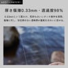 iPhone Galaxy ガラスフィルム iPhone16 iPhone 16 Pro Max Plus iPhone16Pro 16Pro 16Plus 16ProMax 15 GalaxyS25 S25 Ultra GalaxyS24 S24 液晶保護フィルム 14 13 SE3 SE2 8 7 スマホ 表面硬度9H holdit 海外 ブランド