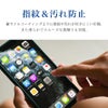 iPhone ガラスフィルム iPhone15 iPhone 15 Pro Max 液晶保護フィルム 保護フィルム 15Pro 15Plus iPhone14 14 14Pro iPhone13 13 13Pro SE3 SE2 8 7 6 スマホ スマホフィルム 表面硬度9H 保護シート 液晶保護 holdit 海外 ブランド