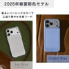 MagSafe対応 カードケース カードホルダー ウォレット マグネット スマホ 全機種対応 iPhone Android 定期 SUICA PASMO ICカード 背面ポケット 2枚 3枚 magsafe対応 マグセーフ スマホポケット カード収納 カード入れ スマートフォン おしゃれ シンプル Holdit ブランド