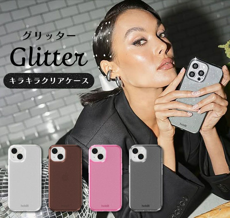 iPhone16ケースiPhoneクリアラメキラキラiPhone16e16e16iPhone1515Pro15ProiPhone14iPhone13iPhone12iPhone1114131212Pro11XRアイフォンiPhoneケースクリアケース透明かわいいおしゃれワイヤレス充電holdit北欧スウェーデン海外ブランド
