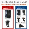 Tigra 自転車 スマホホルダー マグネット バイクホルダー 車載ホルダー iPhone 15 Pro ProMax Plus SE SE3 第3世代  iPhone15 14 13 SE SE2 12 11 ProMax XS X XR XSMax 8 自転車ホルダー ロードバイク クロスバイク サイクリング スマホ