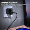 AceFast ブランド Type-C 急速充電器 PD 20w AC チャージャー ACアダプター USBアダプター 充電器 USB-C 1ポート 高速充電 AC充電器 折りたたみ式 小型 TypeC iPhone iPad アイフォン スマホ エースファスト