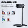 AceFast ブランド タブレットスタンド スマホスタンド iPad mini pro air Galaxy Tab Lenovo LAVIE MatePad Surface iPhone14 iPhone13 iPhone15 15Pro Max iPhoneSE タブレット 高さ調整 動画 エースファスト